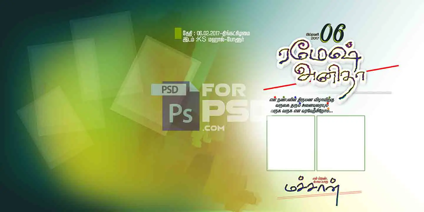 Image Preview